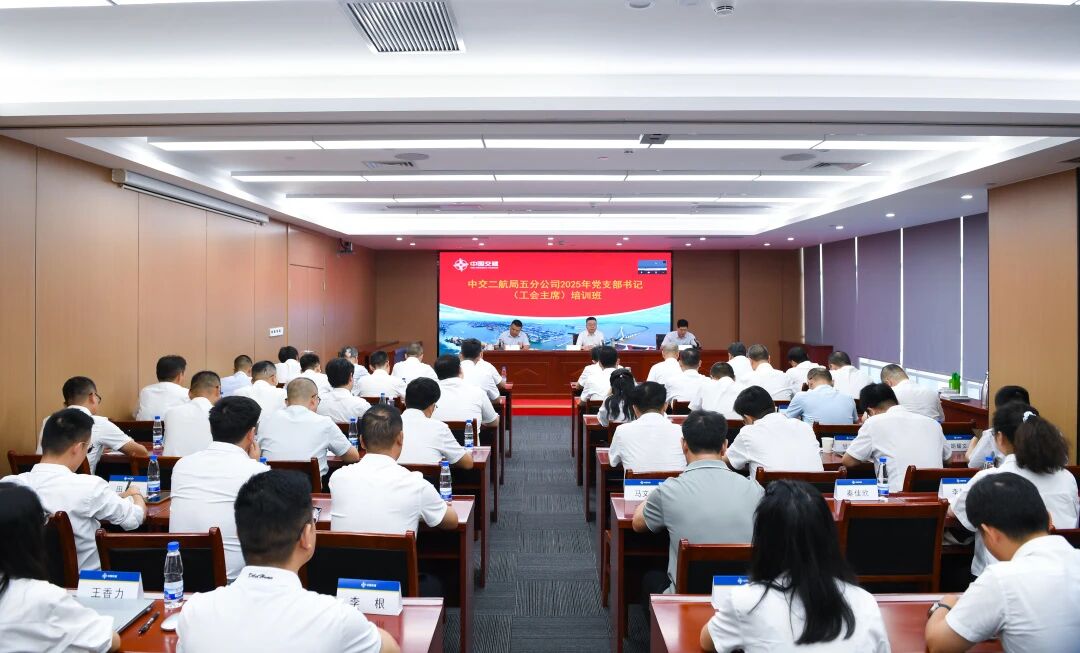 微信图片_2025-10-15_115924_135