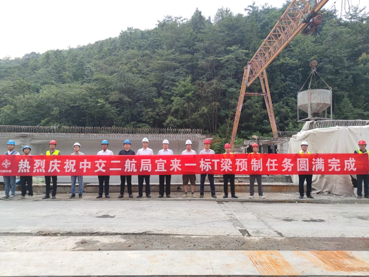 微信图片_2025-10-15_122416_128