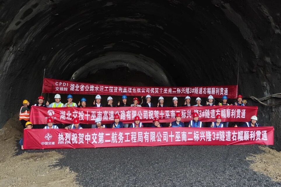 微信图片_2025-10-15_153829_679