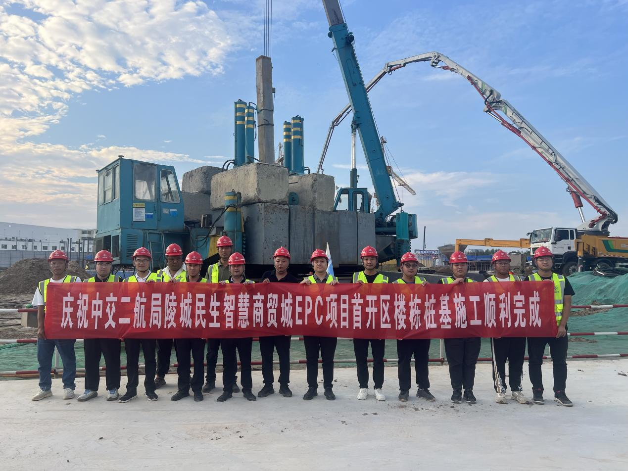 微信图片_2025-10-15_154229_594