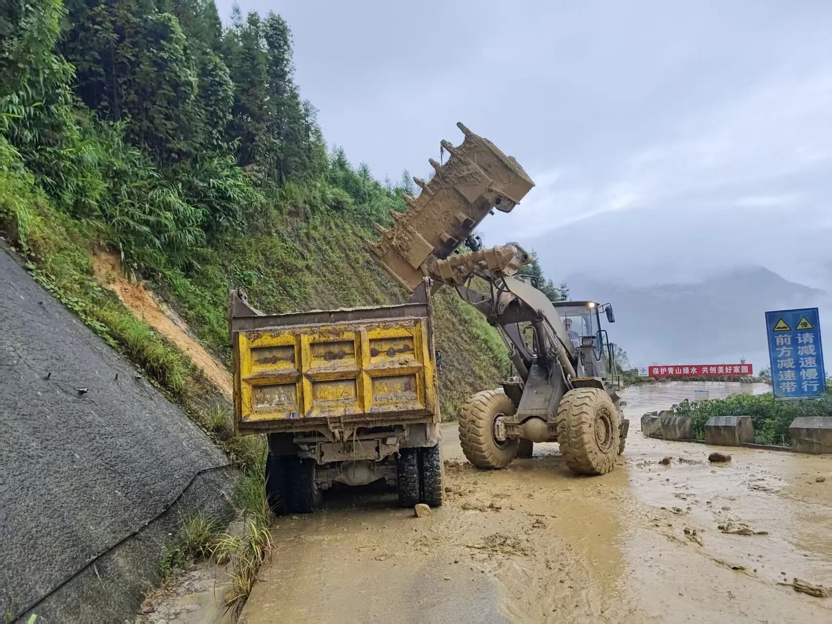 微信图片_2025-10-15_154412_569