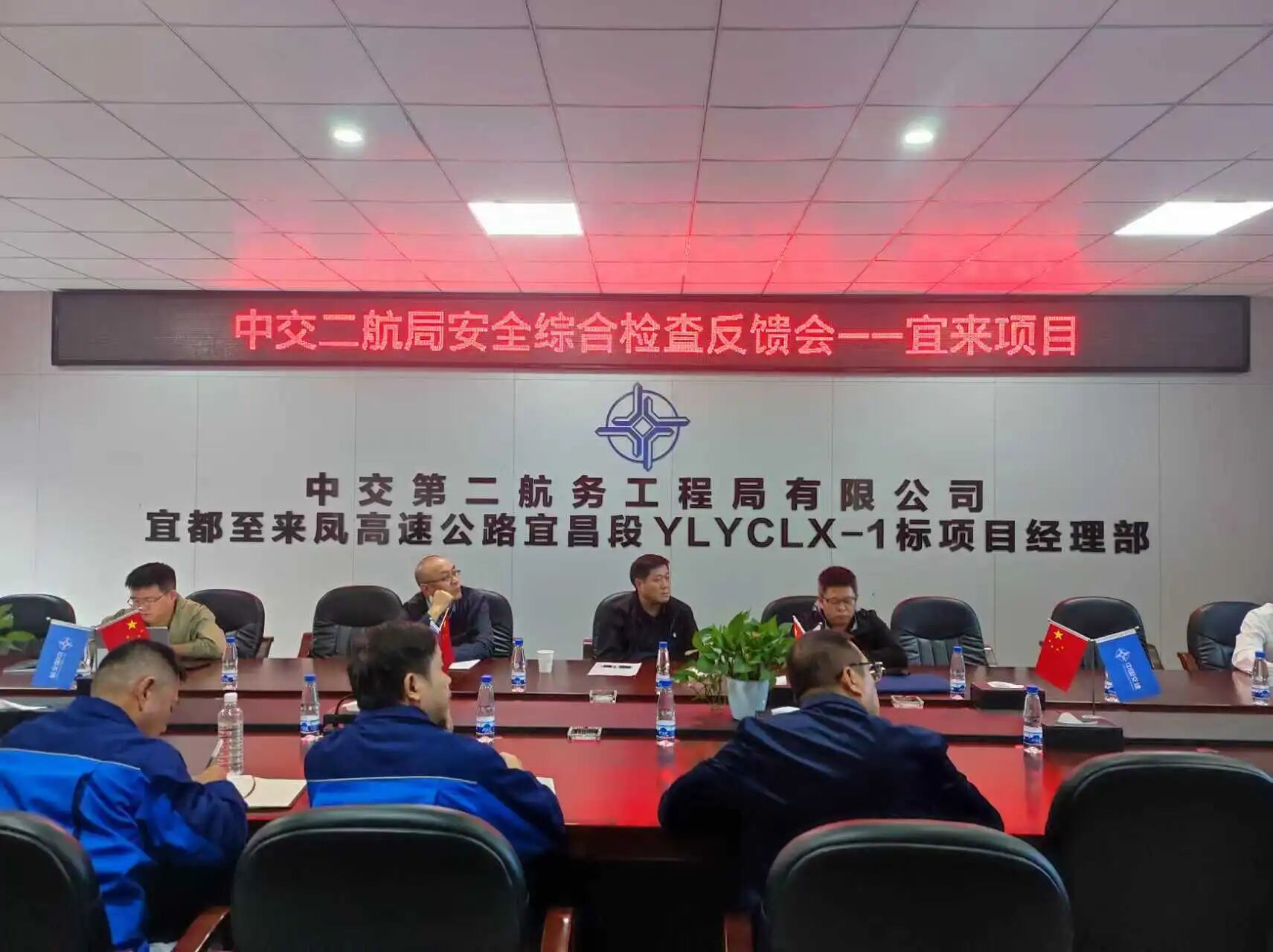 微信图片_2025-10-15_155500_454