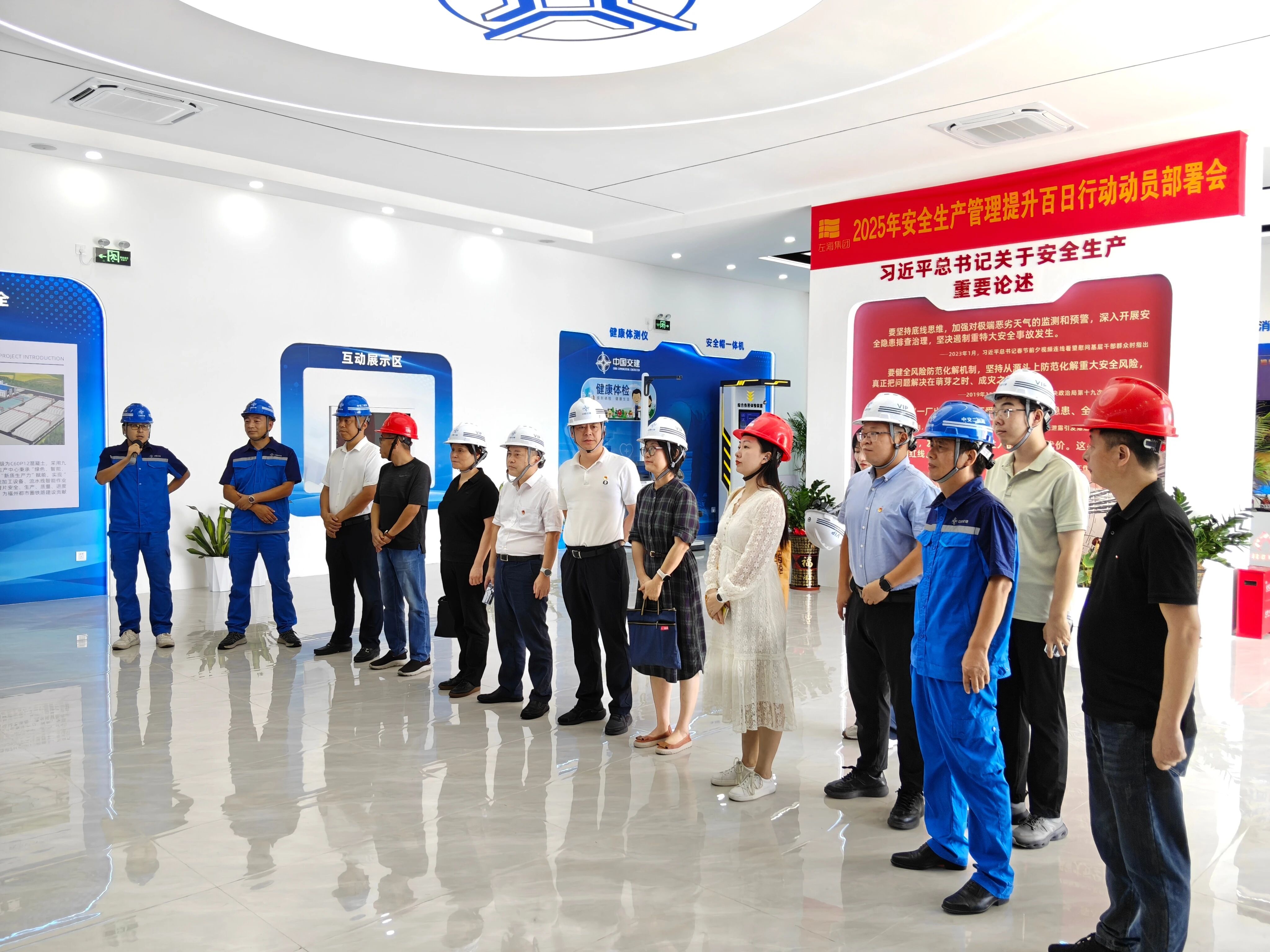 微信图片_2025-10-21_161526_897