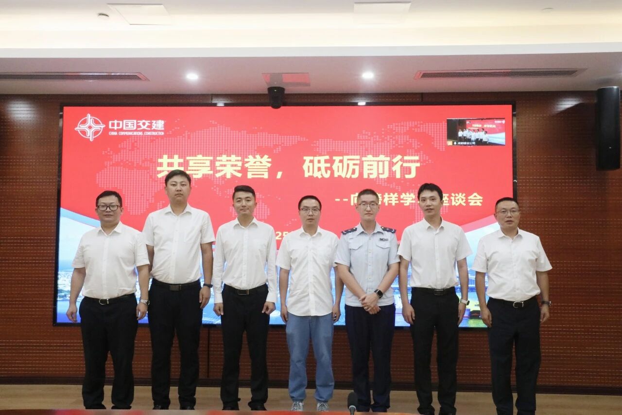 微信图片_2025-10-21_161914_056