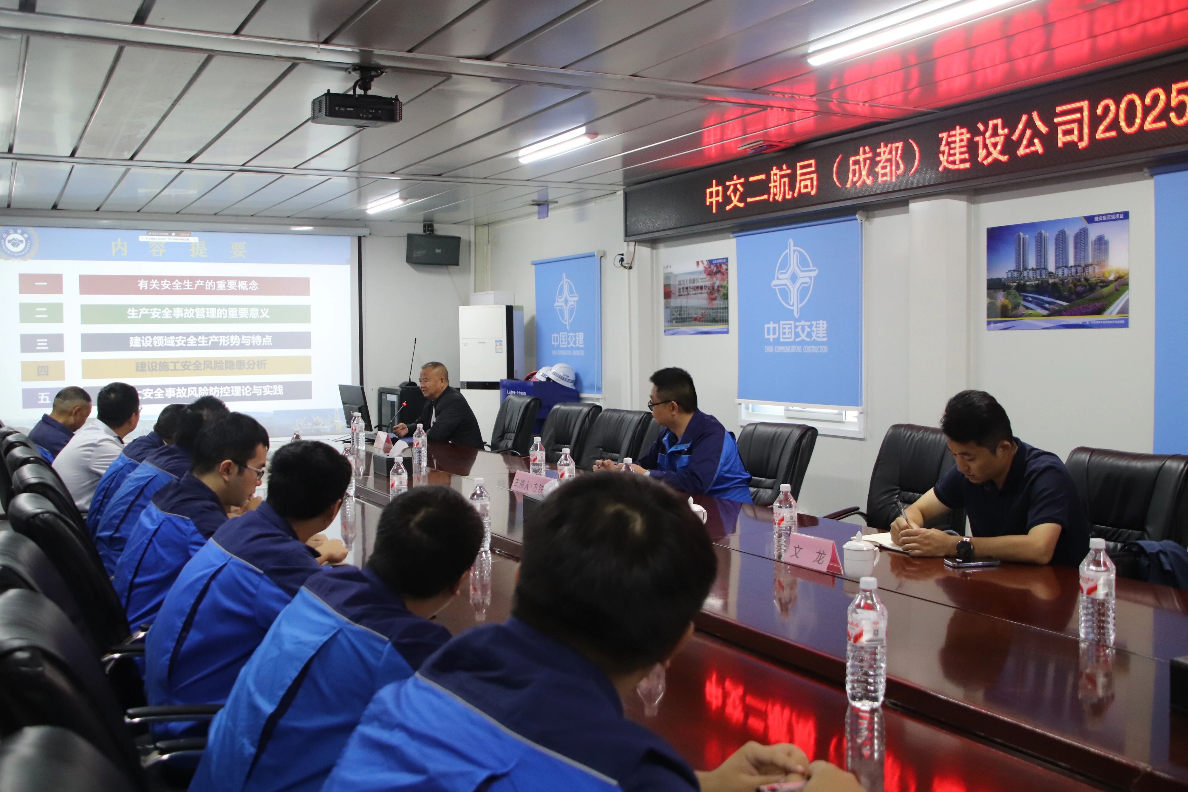 微信图片_2025-10-21_163204_667