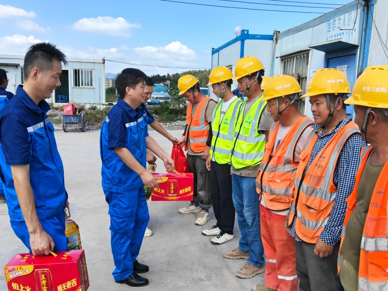 微信图片_2025-10-21_170250_300