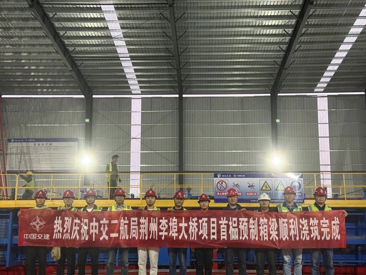 微信图片_2025-10-29_085652_979