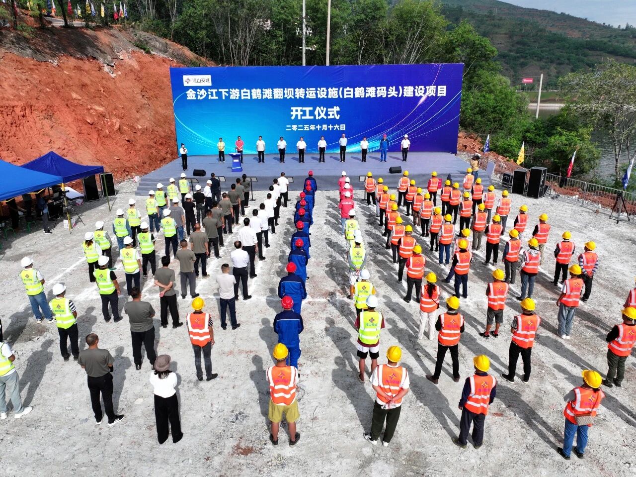 微信图片_2025-10-29_090153_550