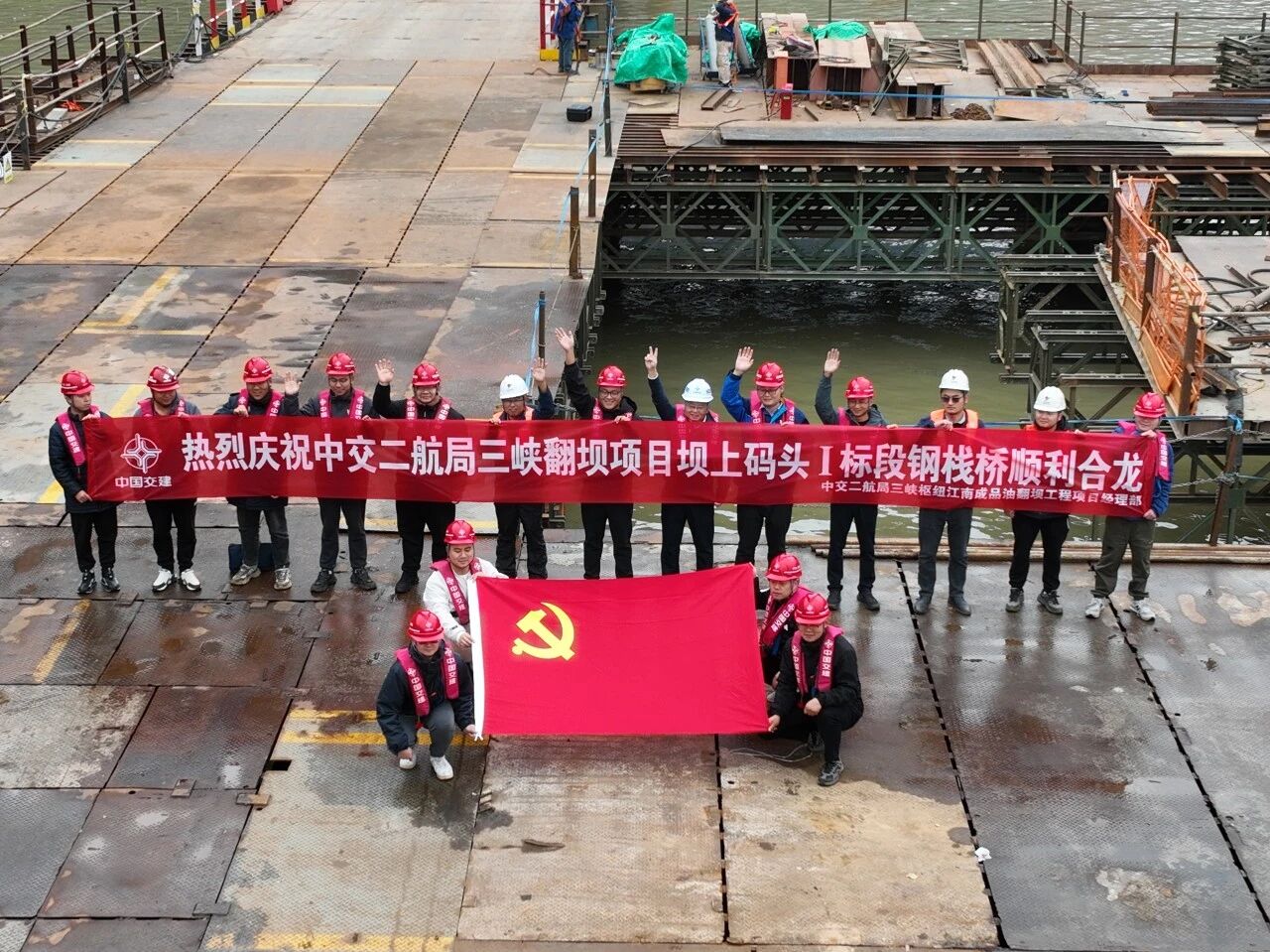 微信图片_2025-10-29_090910_594