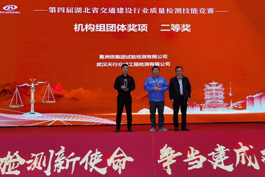 微信图片_2025-10-29_091459_027