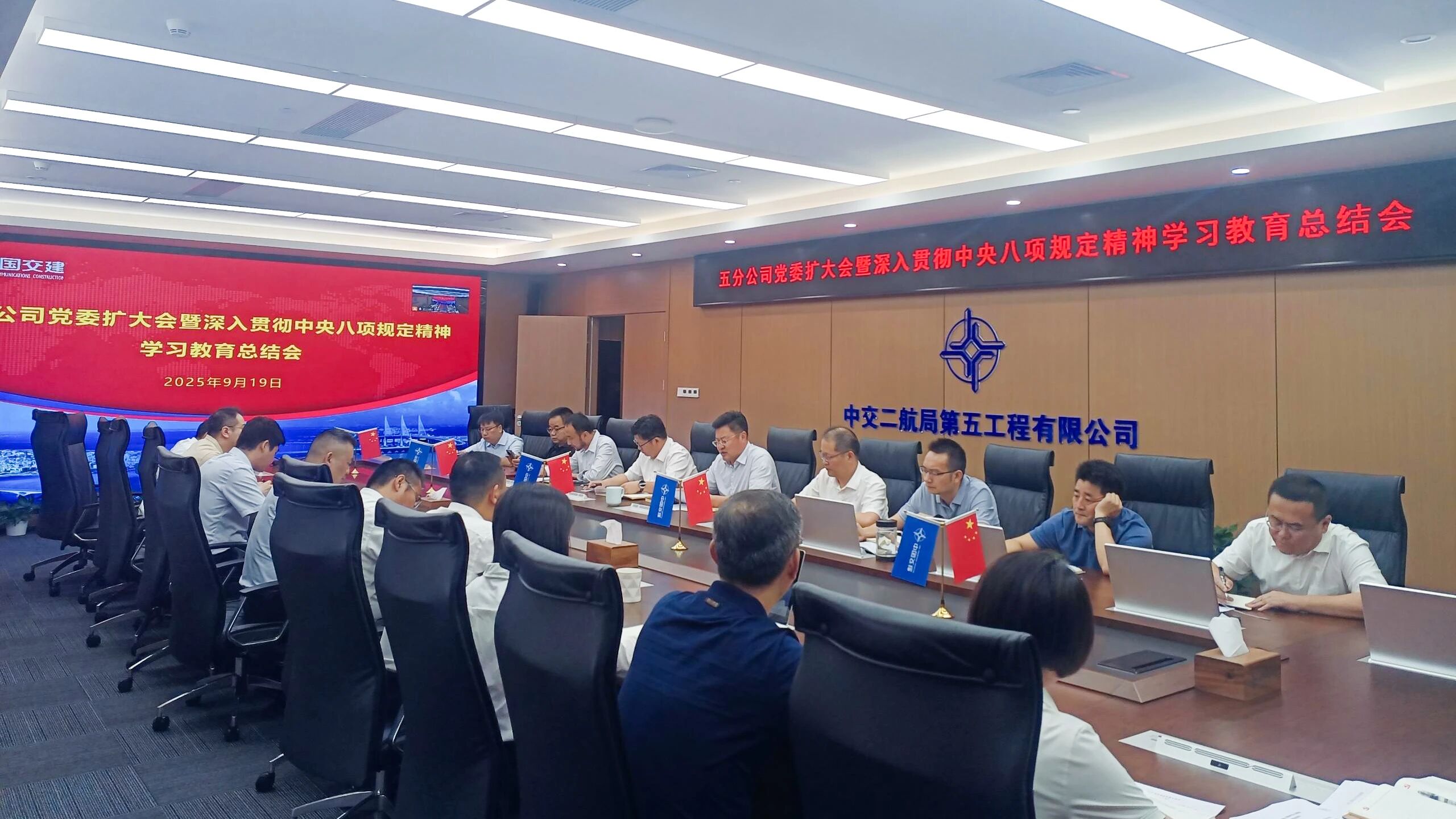 微信图片_2025-10-29_095107_834