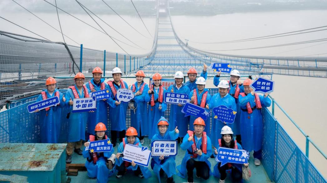 微信图片_2025-10-29_095452_763