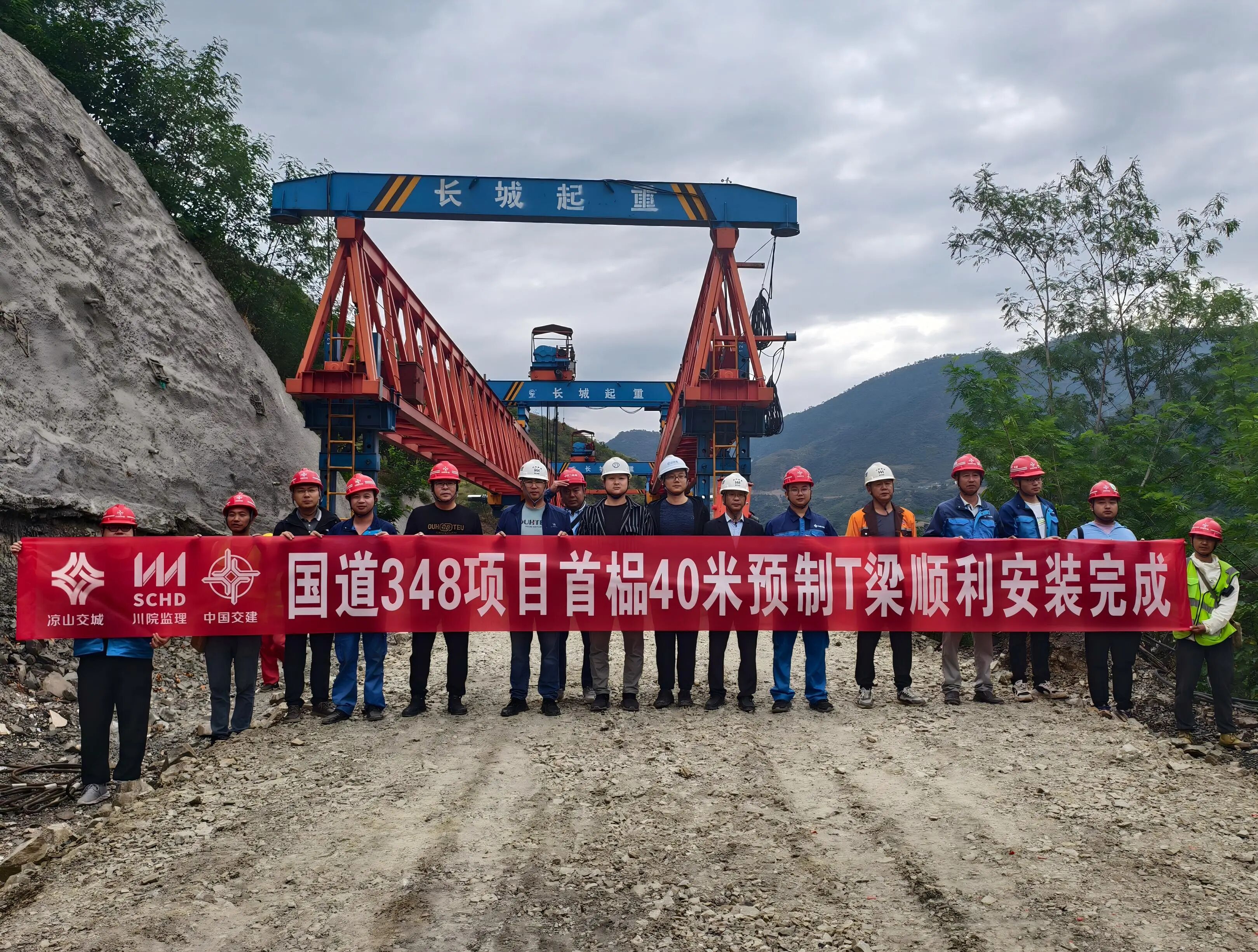 微信图片_2025-10-29_113845_908