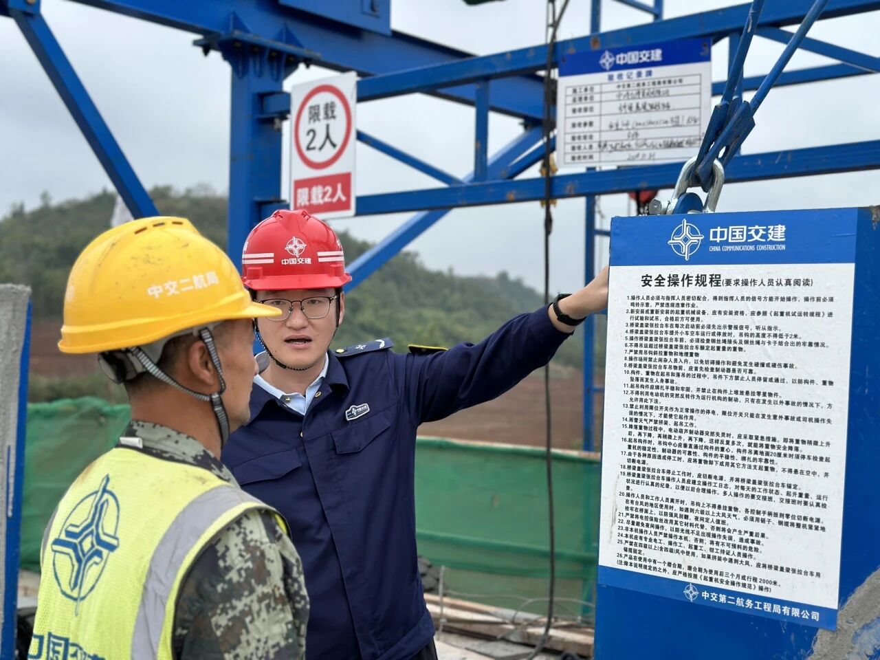 微信图片_2025-11-03_092614_860