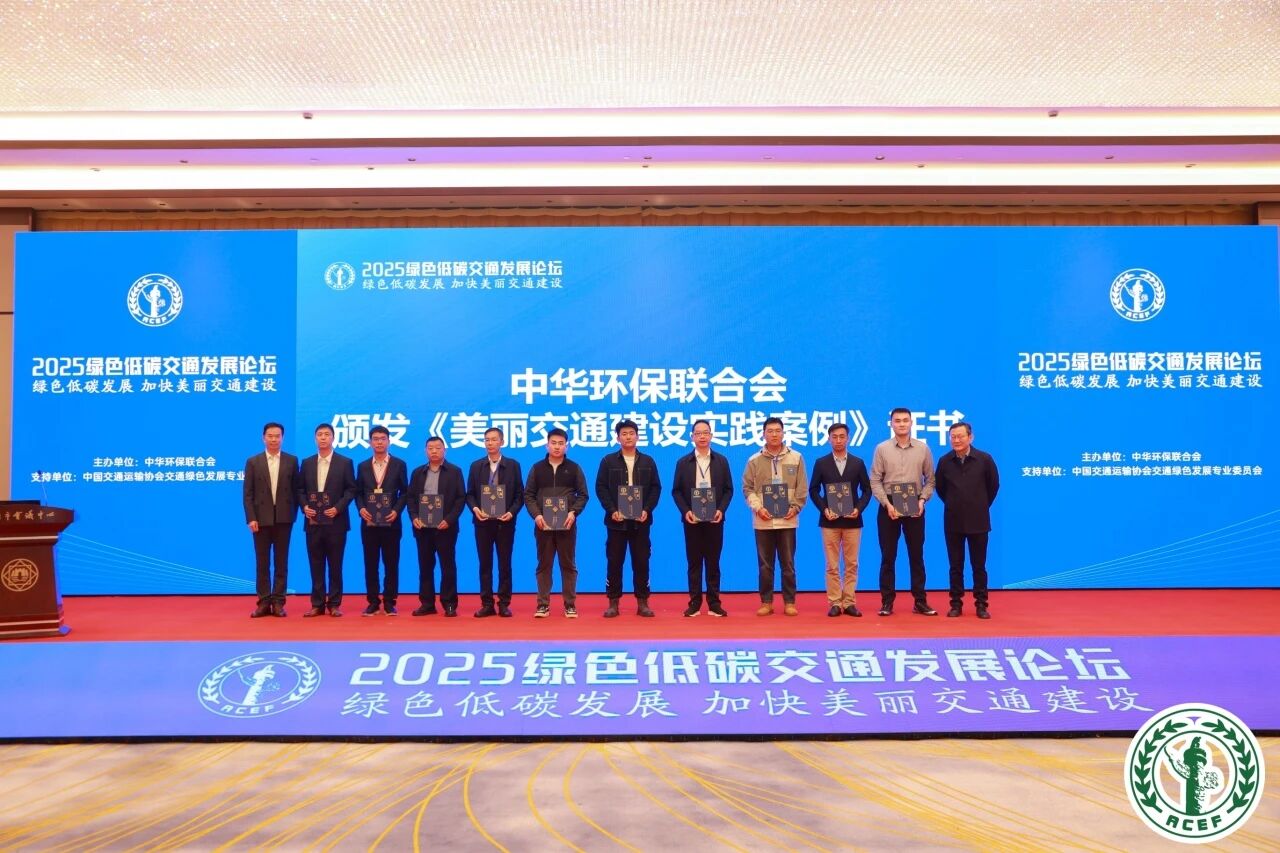 微信图片_2025-11-26_151316_590