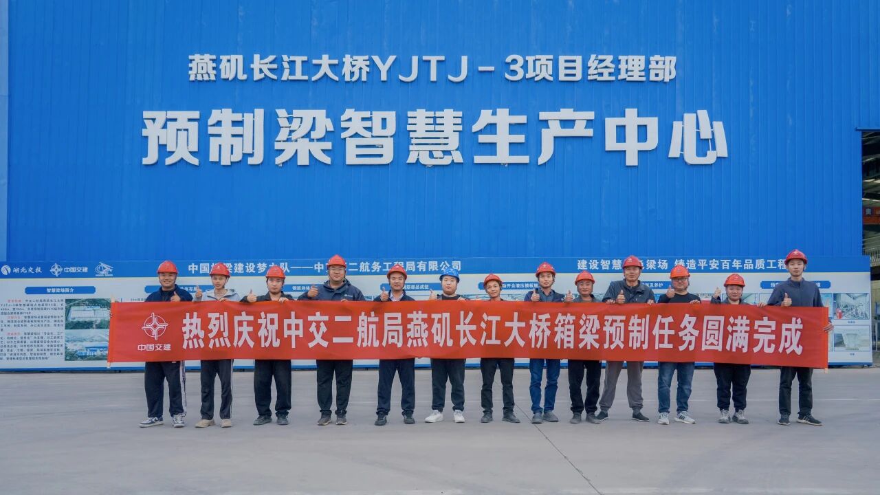 微信图片_2025-11-26_163352_632