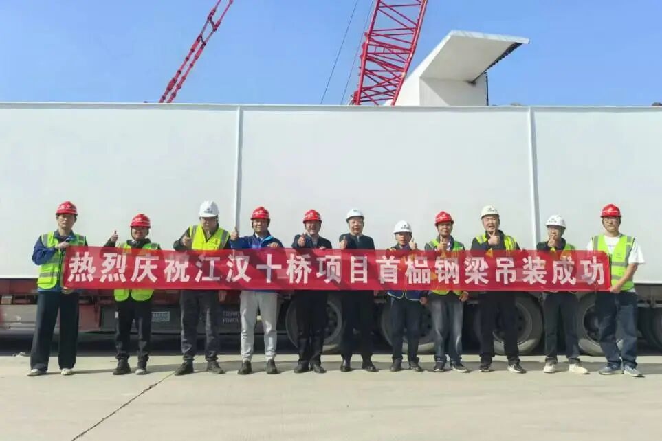 微信图片_2025-11-26_163932_699