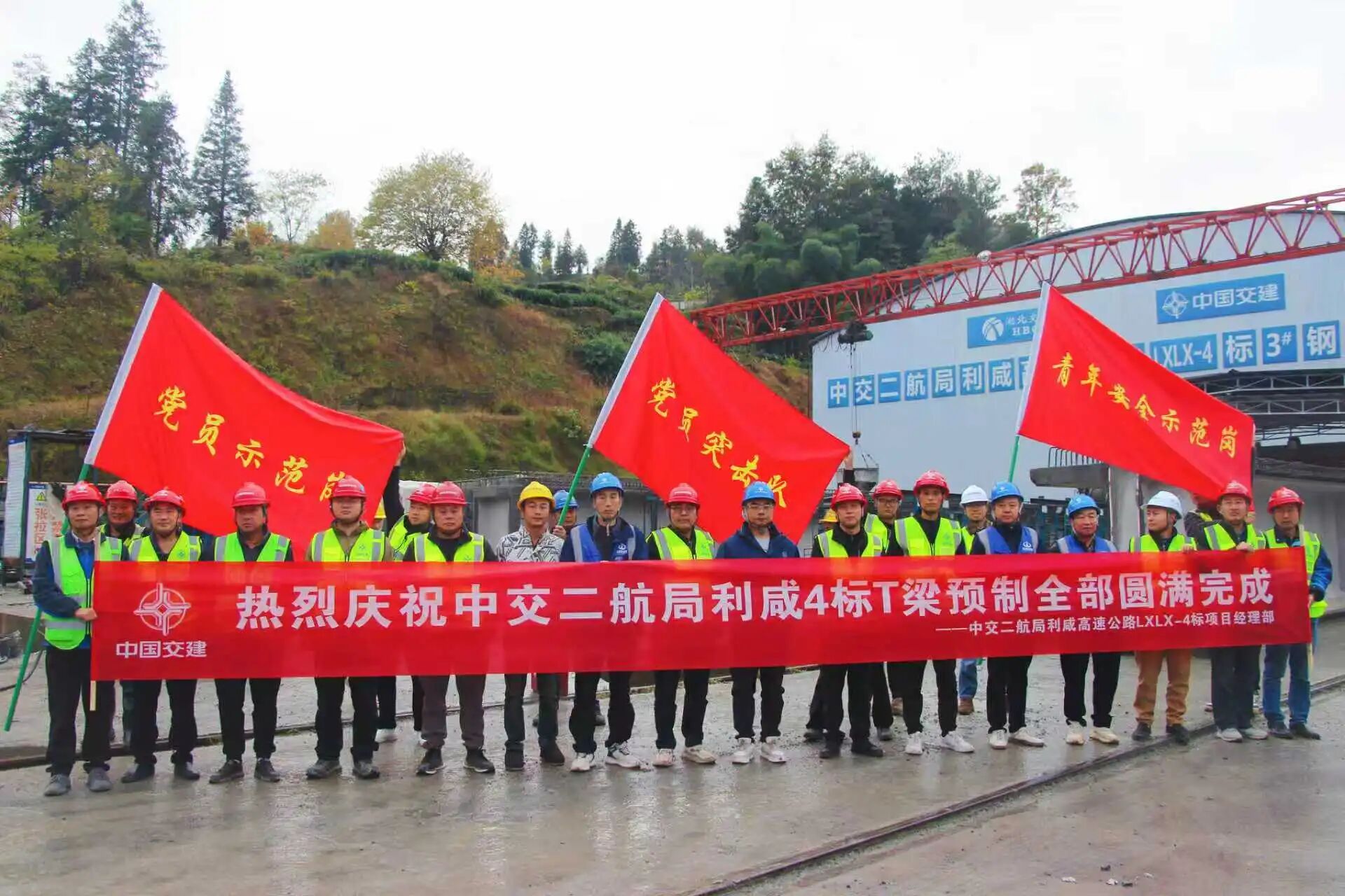 微信图片_2025-11-26_164524_106