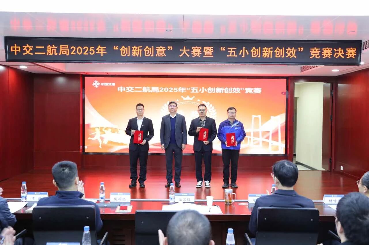 微信图片_2025-11-26_165437_315