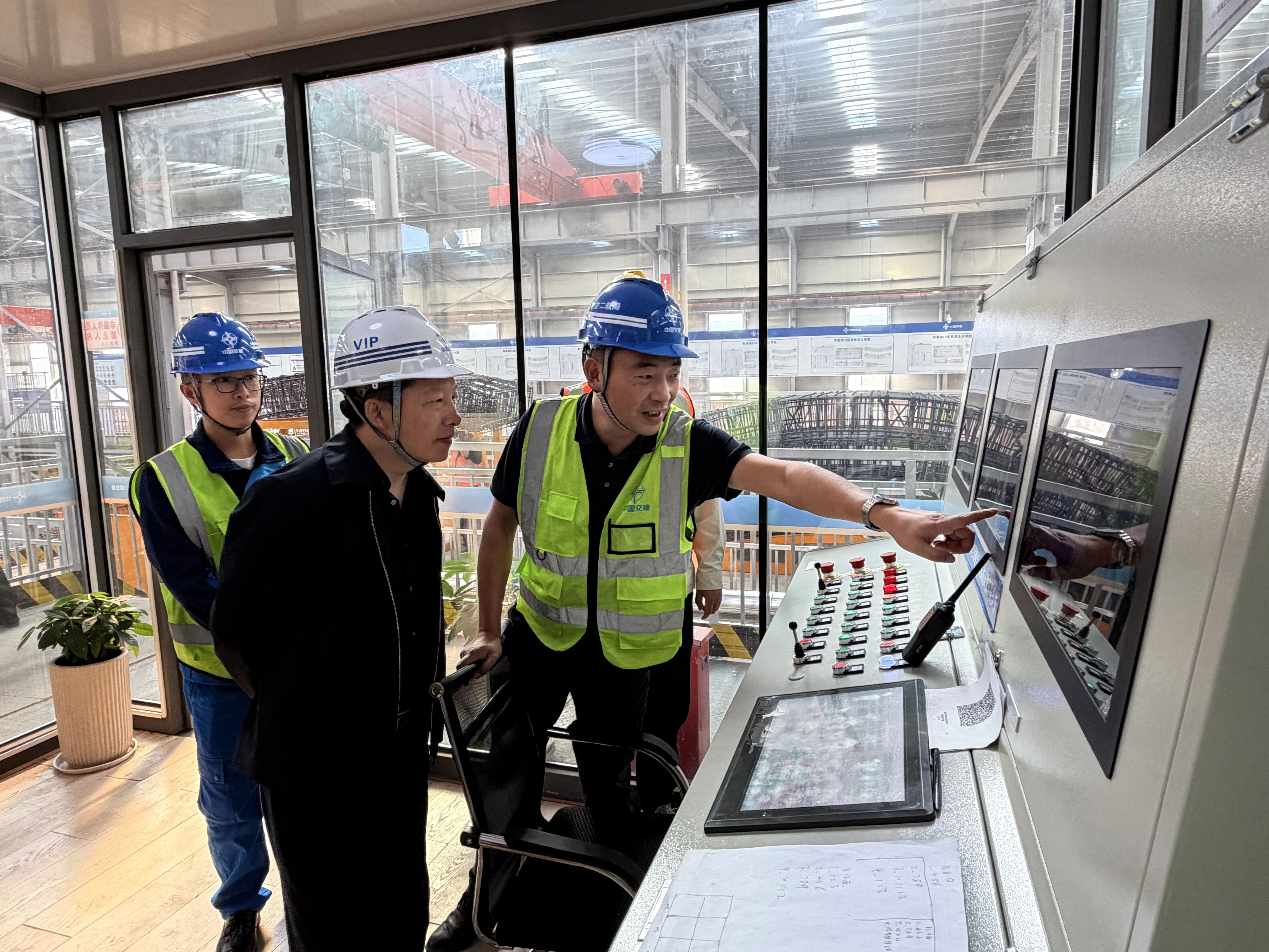 微信图片_2025-12-01_134248_840