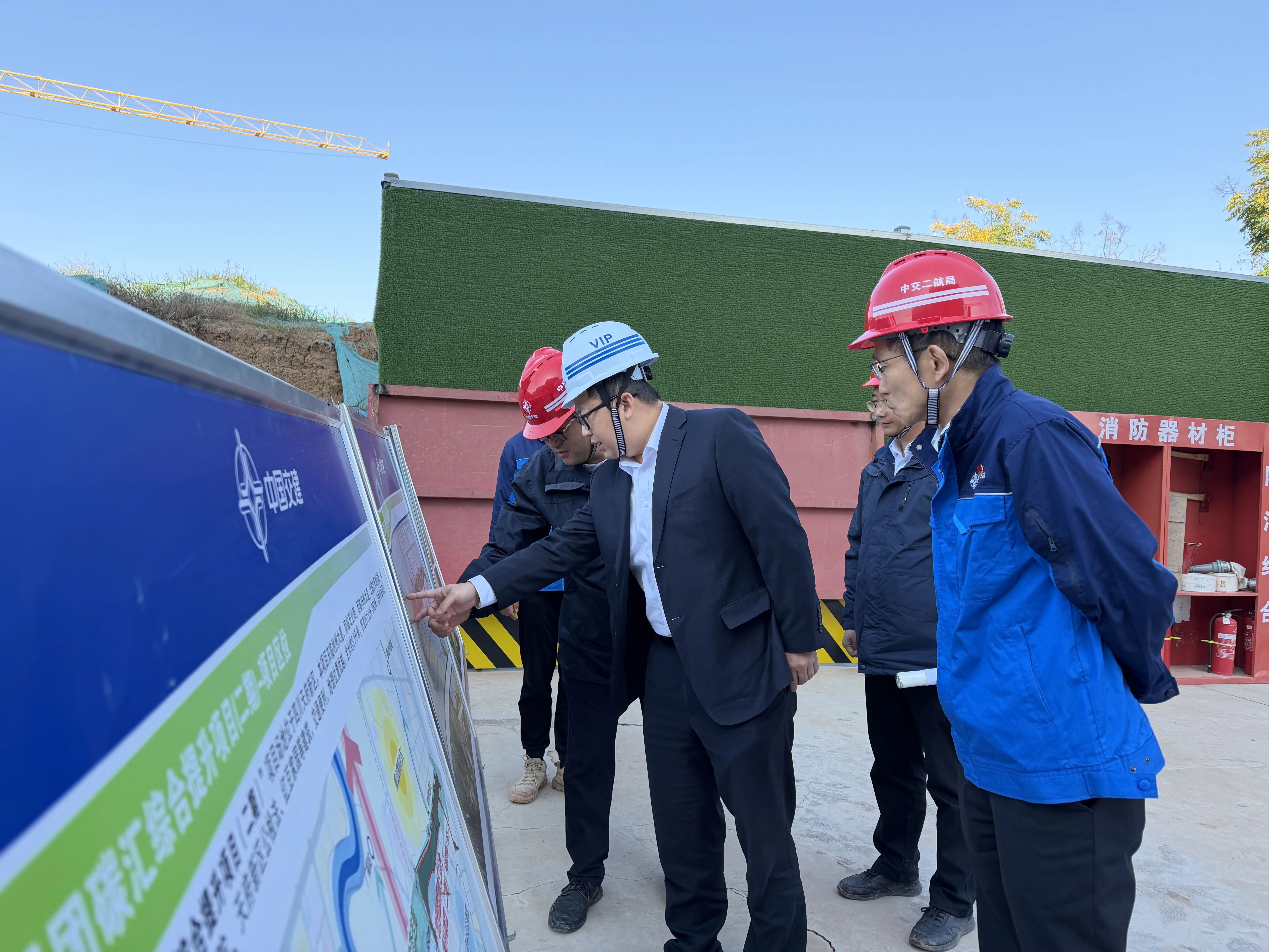 微信图片_2025-12-01_134428_223