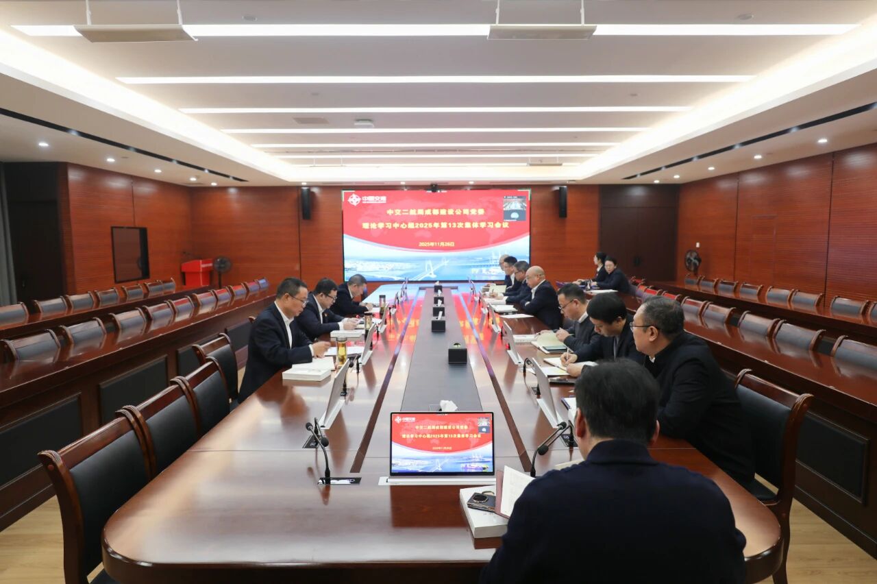 微信图片_2025-12-01_134615_252