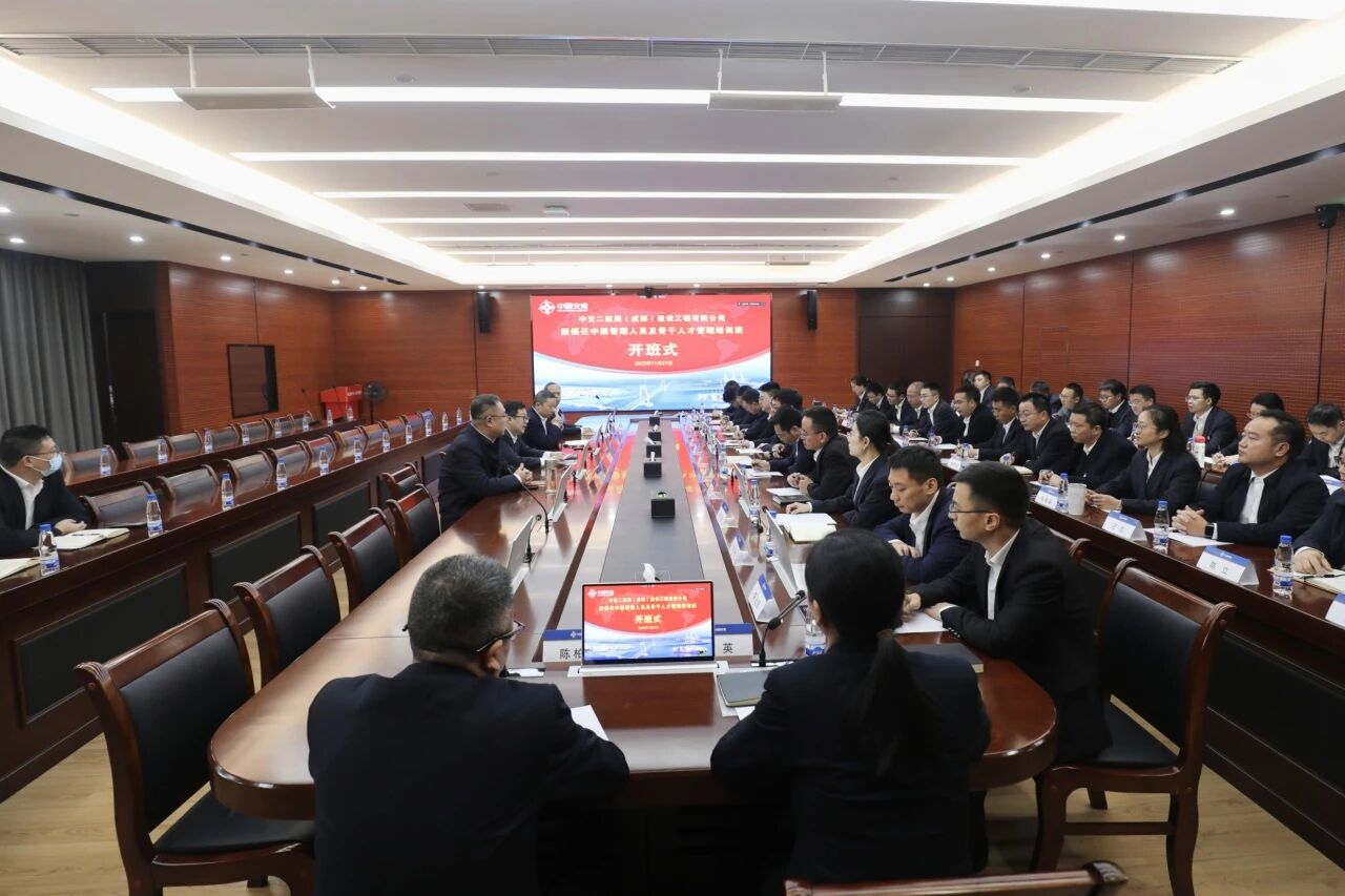 微信图片_2025-12-01_134754_690