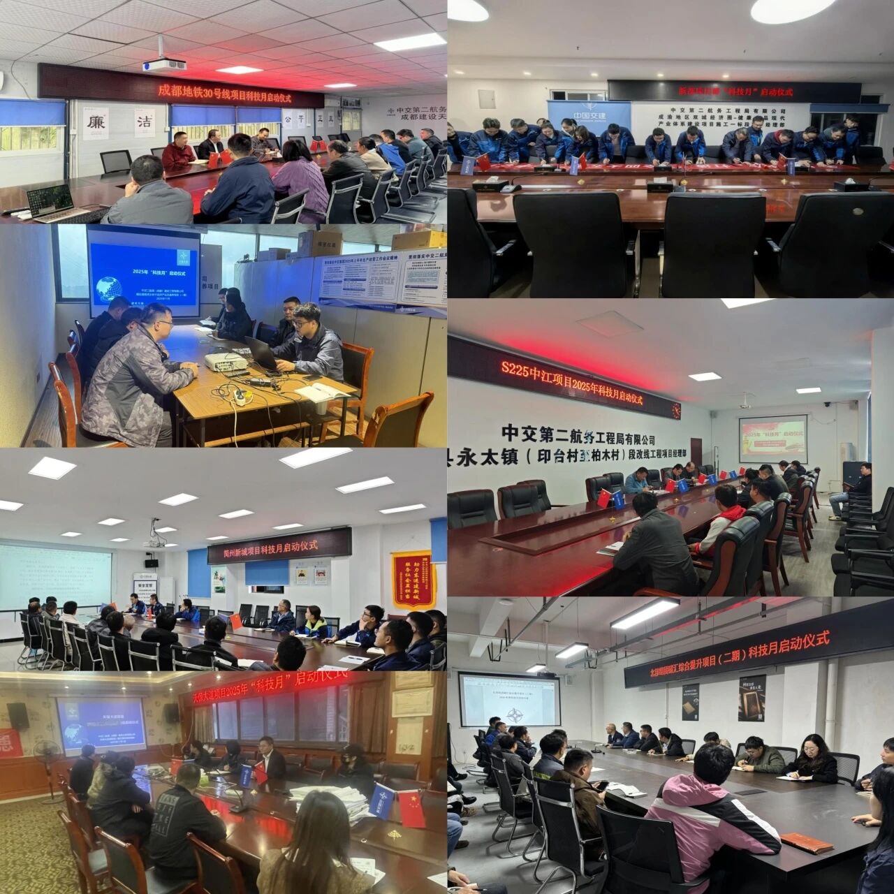 微信图片_2025-12-01_135543_437