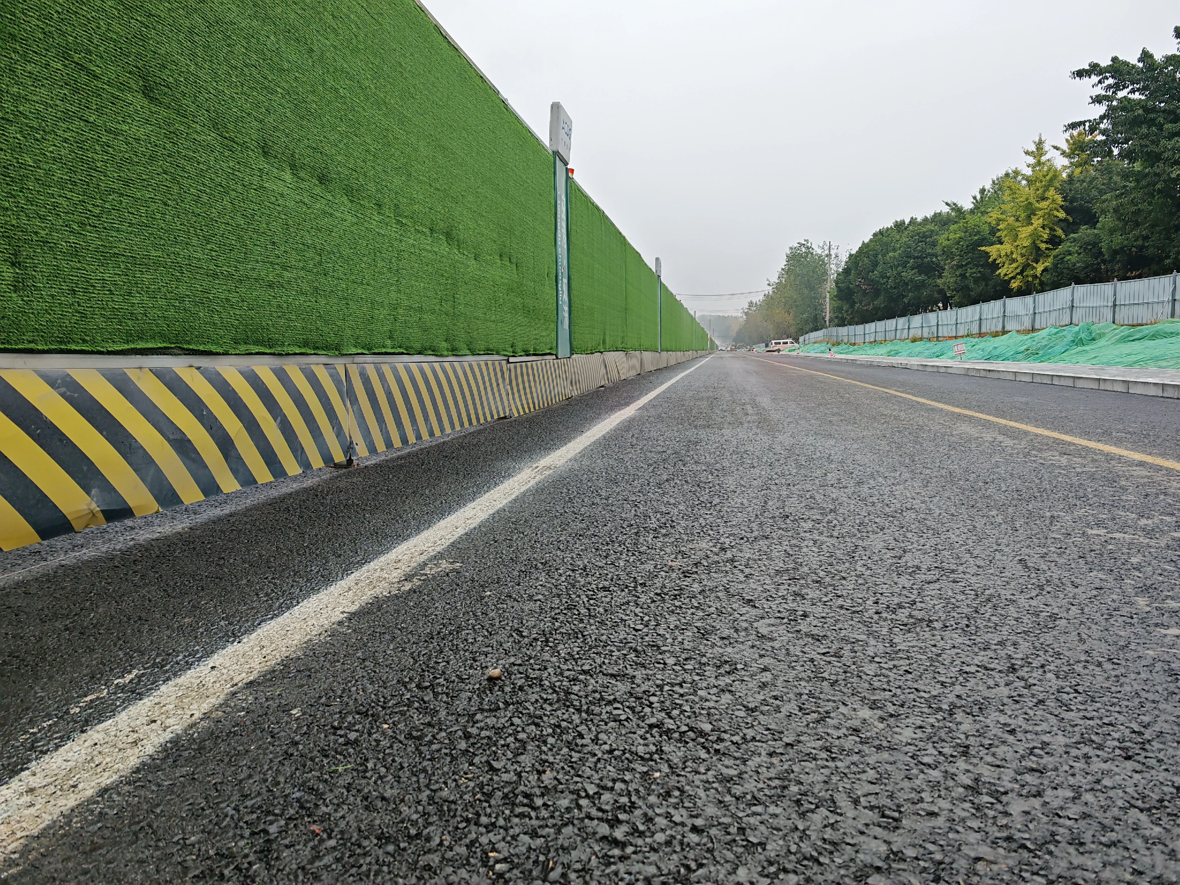 微信图片_2025-12-01_135802_758