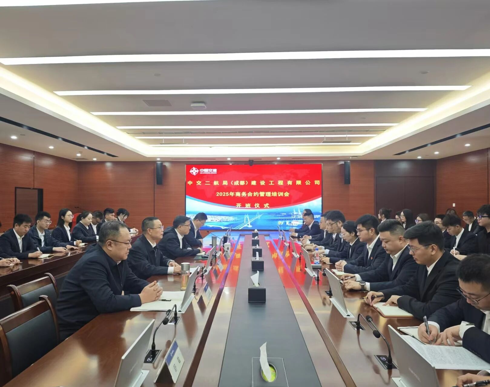 微信图片_2025-12-01_135927_960