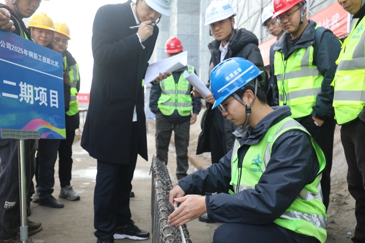 微信图片_2025-12-01_140547_144