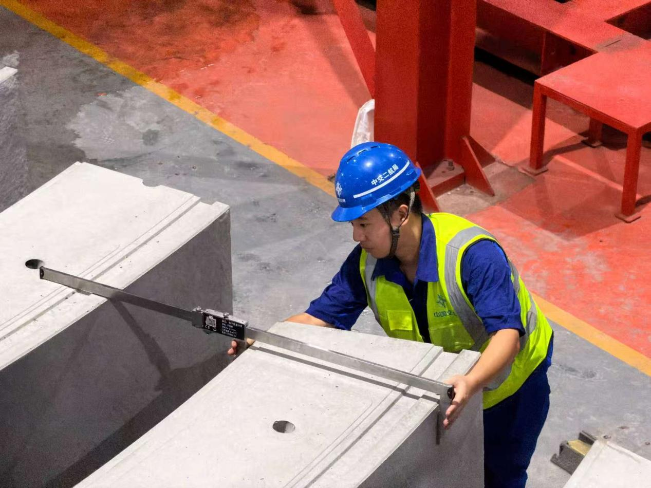 微信图片_2025-12-01_141824_965