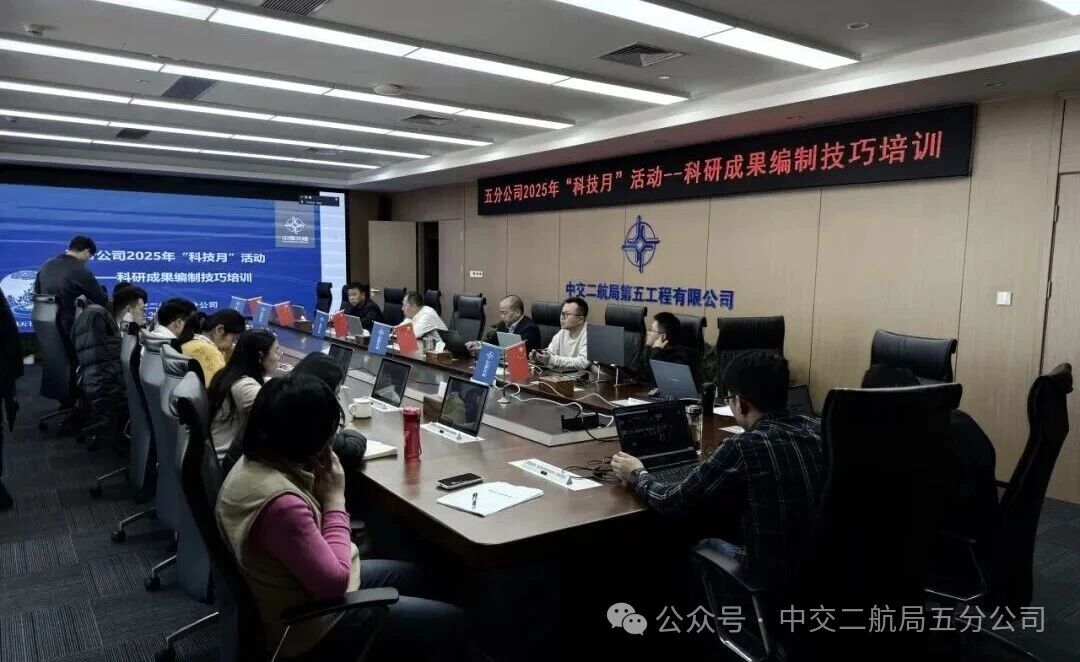 微信图片_2025-12-15_095844_466