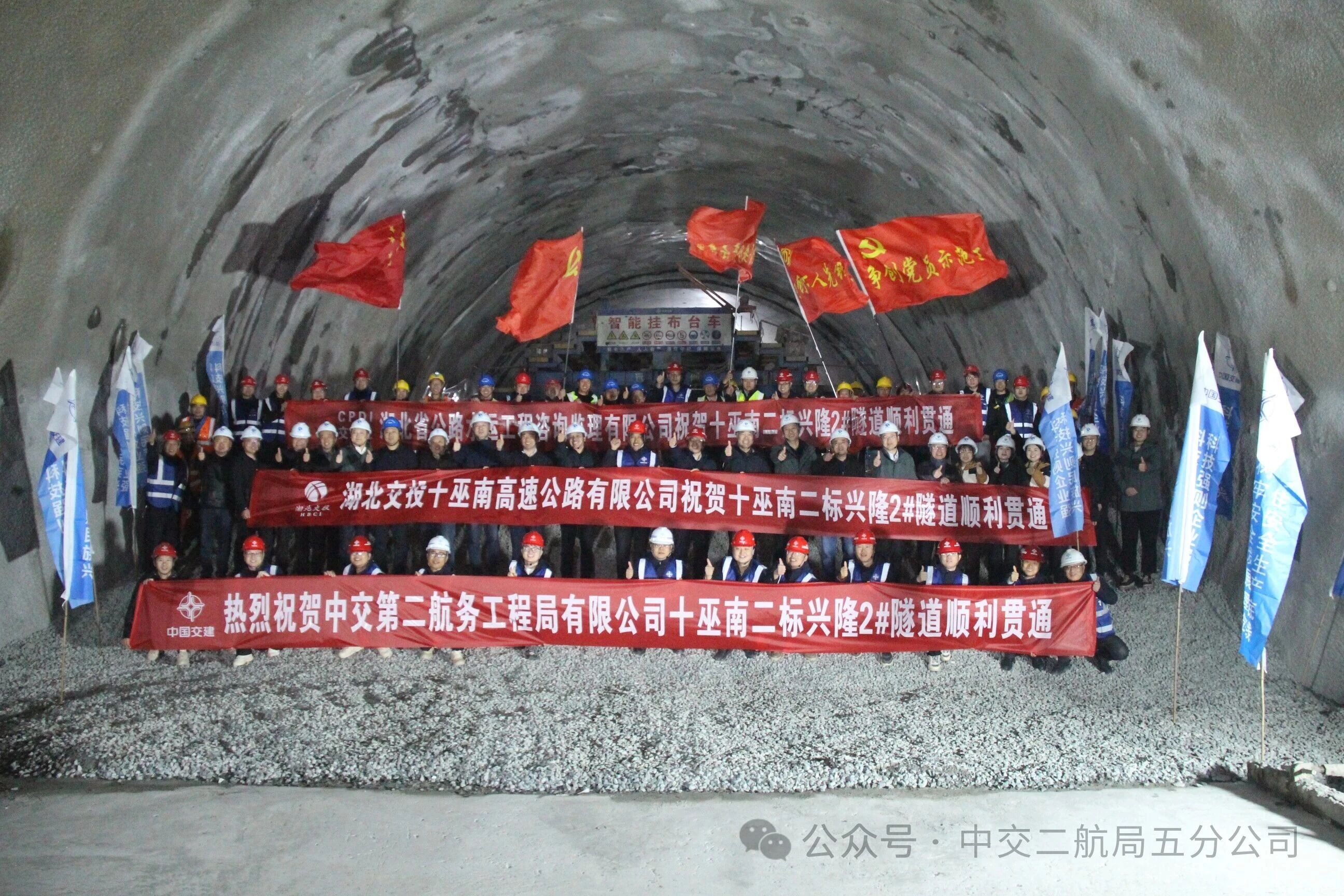 微信图片_2025-12-15_101651_621