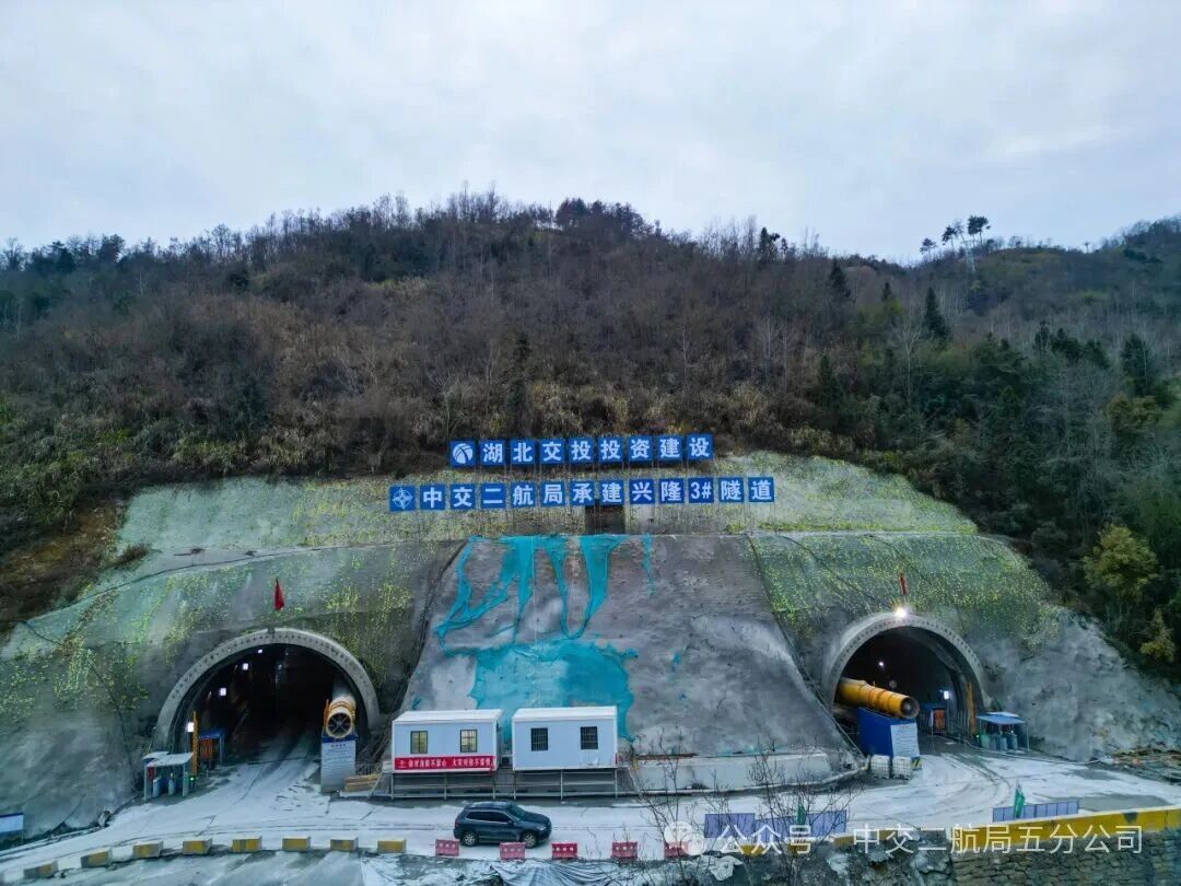 微信图片_2025-12-15_103318_329