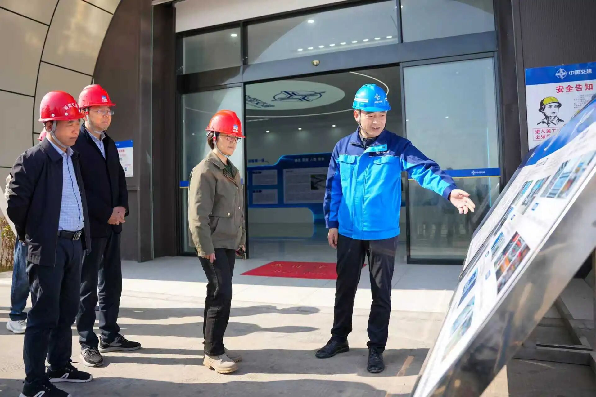 微信图片_2026-01-12_134828_049