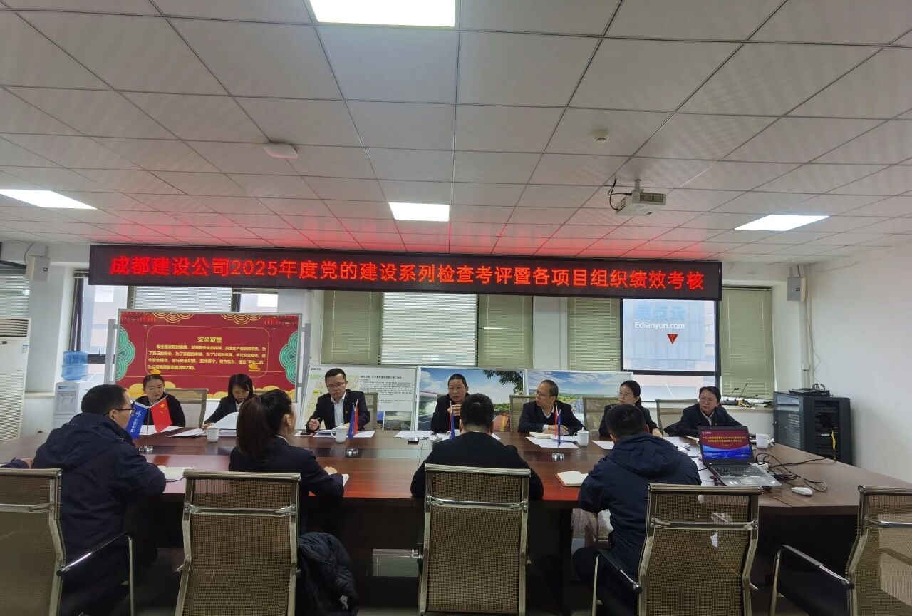 微信图片_2026-01-12_142029_868