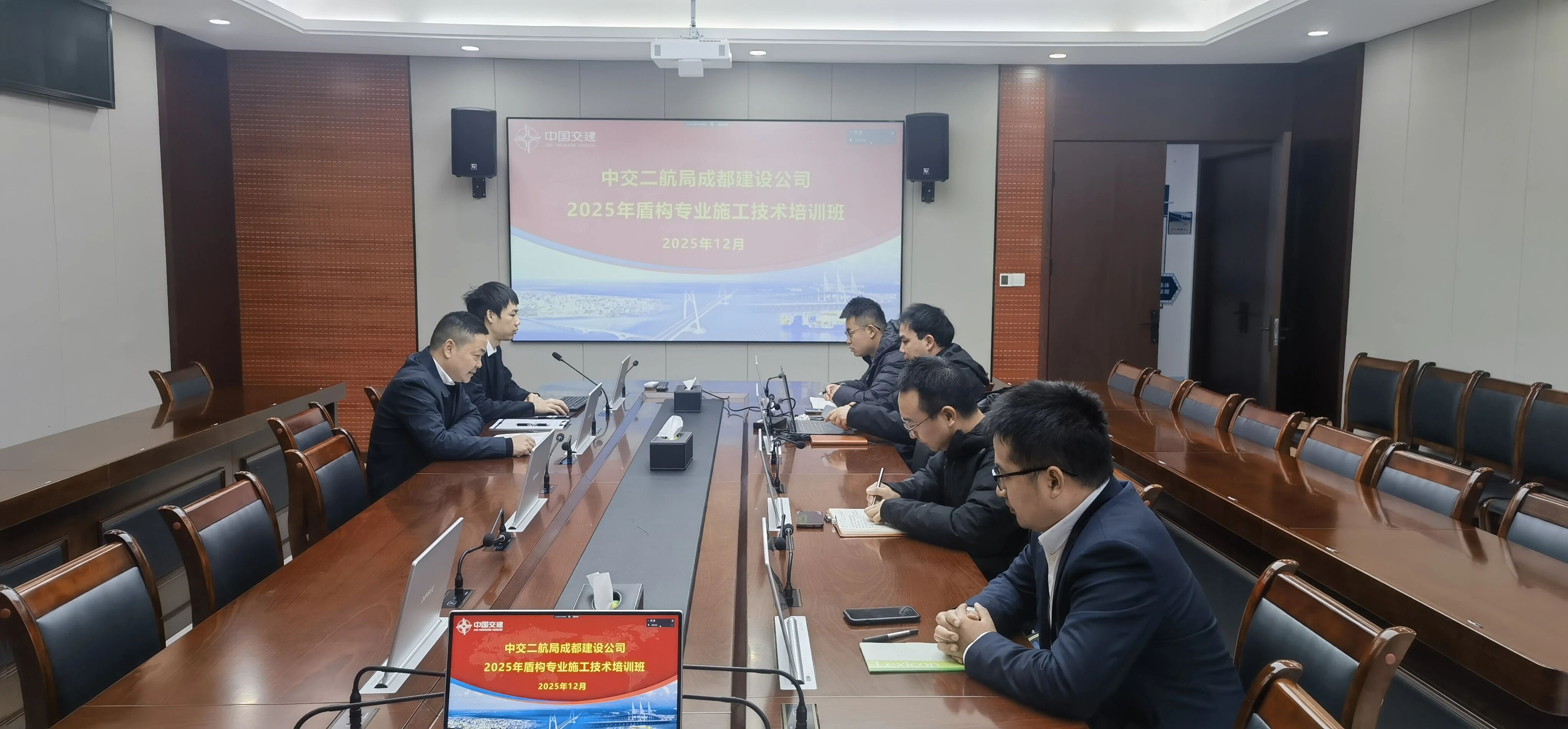 微信图片_2026-01-12_142218_518