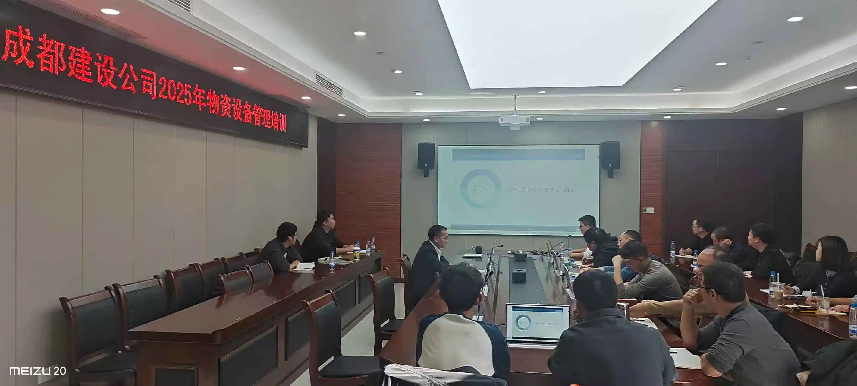 微信图片_2026-01-12_142335_237