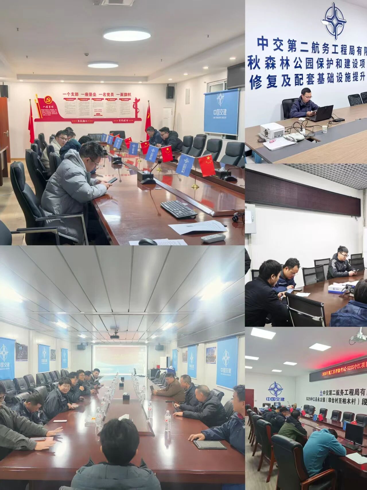 微信图片_2026-01-12_142506_248