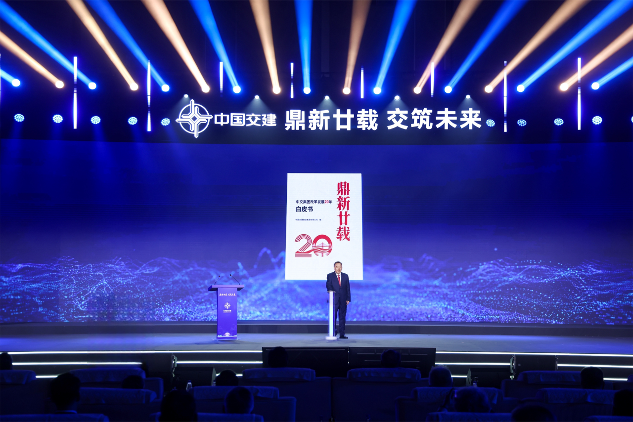 微信图片_2026-01-12_142643_341