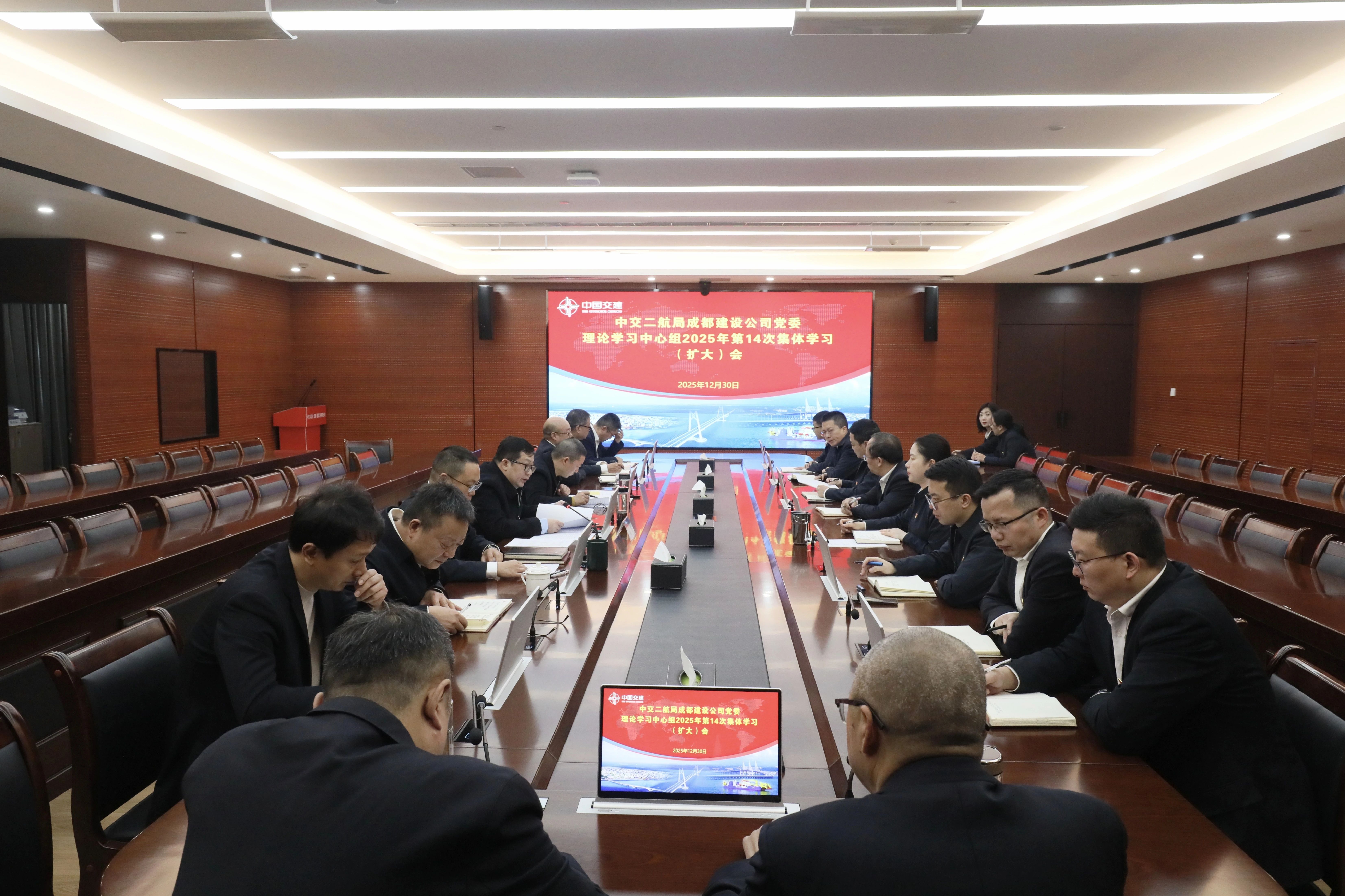 微信图片_2026-01-12_142932_623