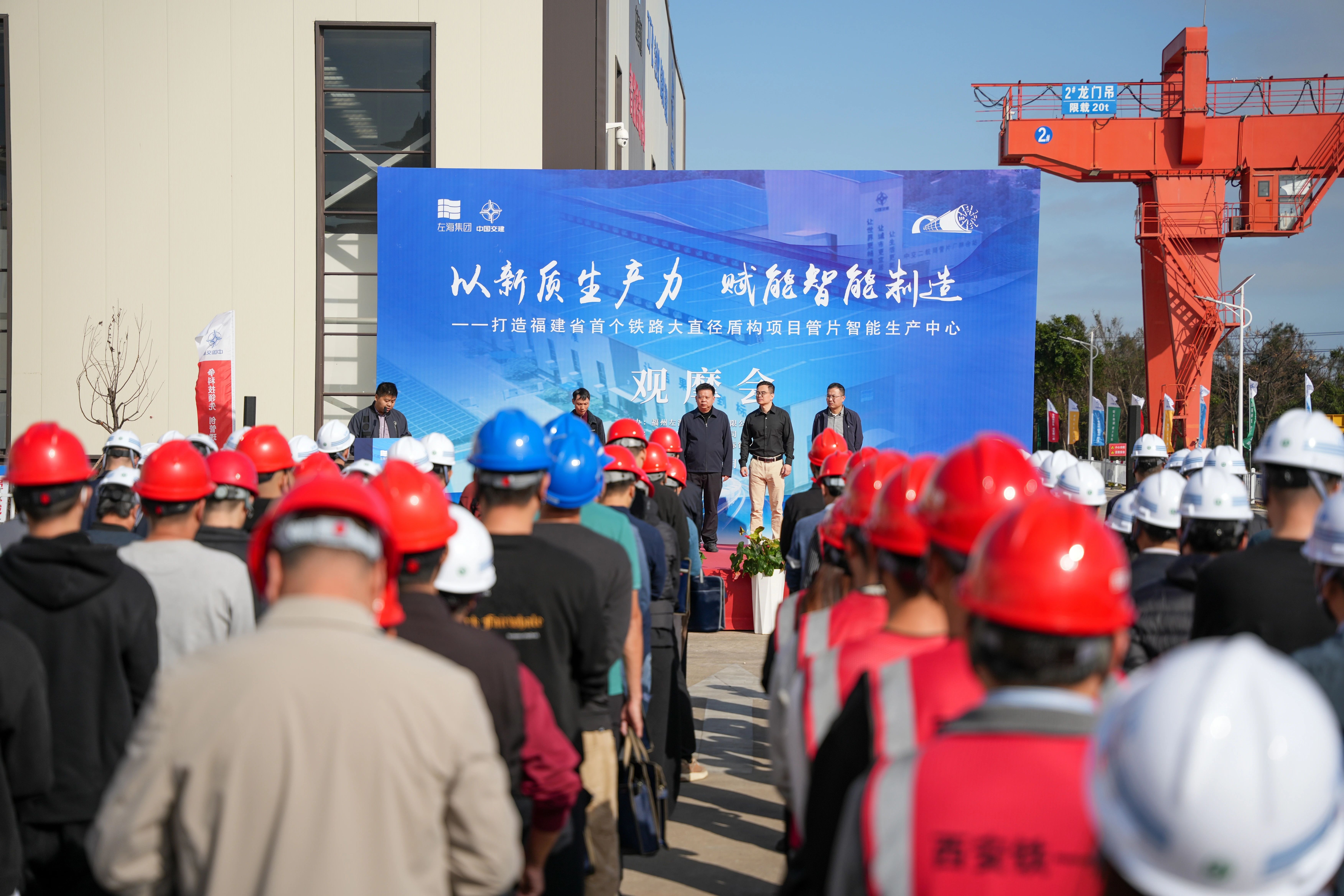 微信图片_2026-01-12_143757_065