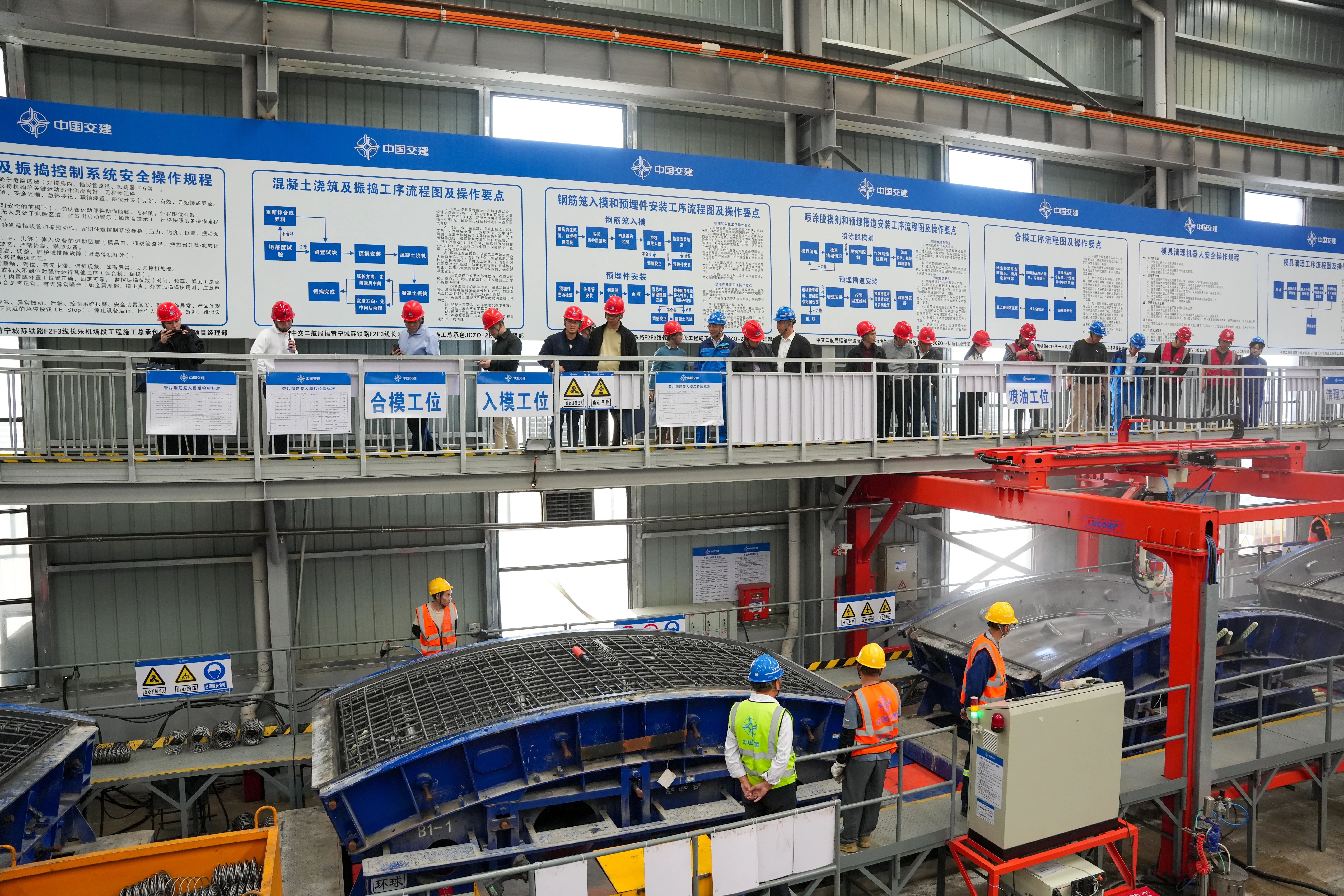 微信图片_2026-01-12_143814_647