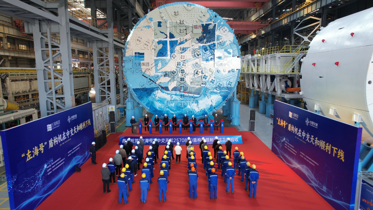 微信图片_2026-01-12_145203_052