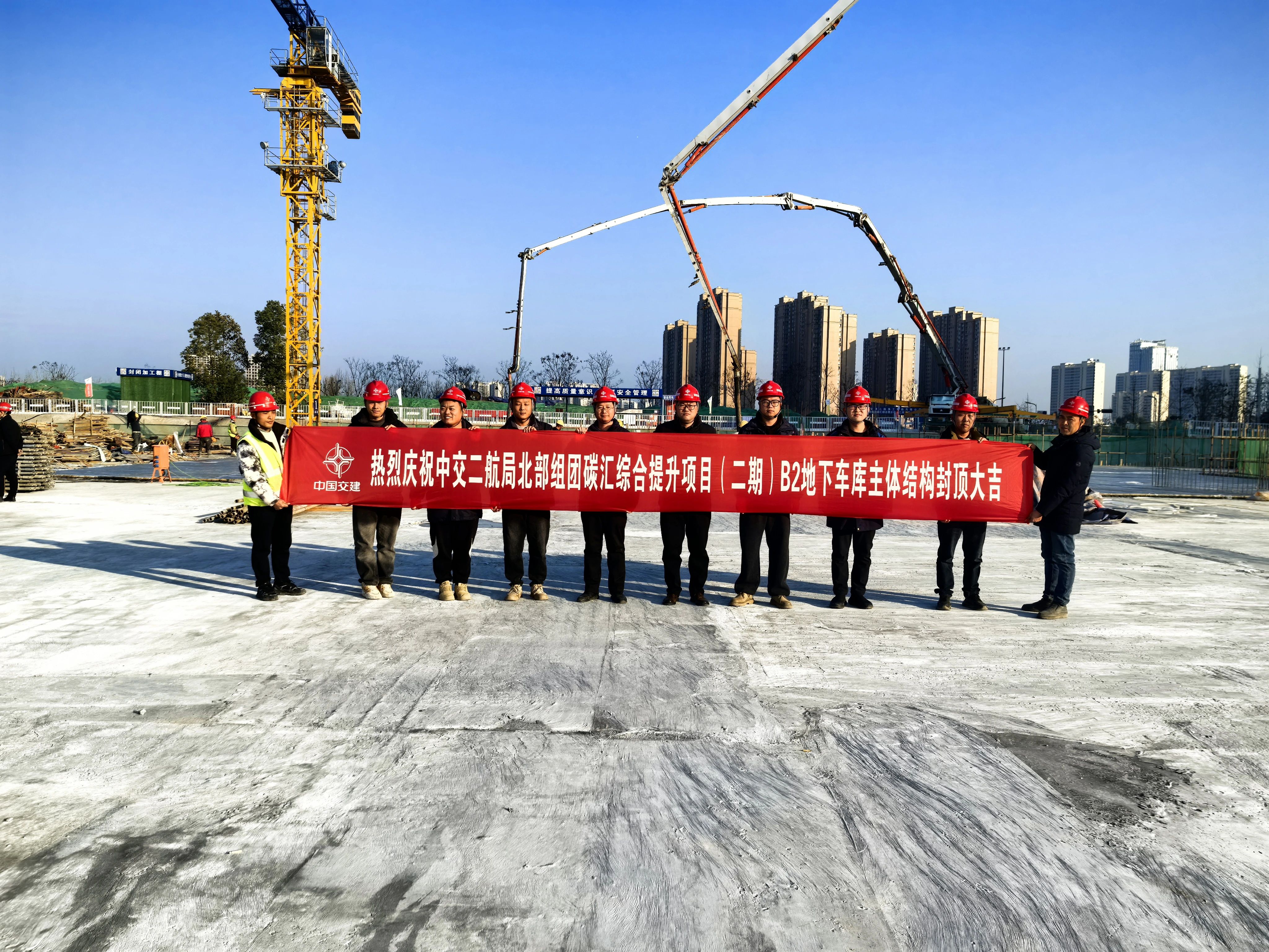 微信图片_2026-01-12_150119_046