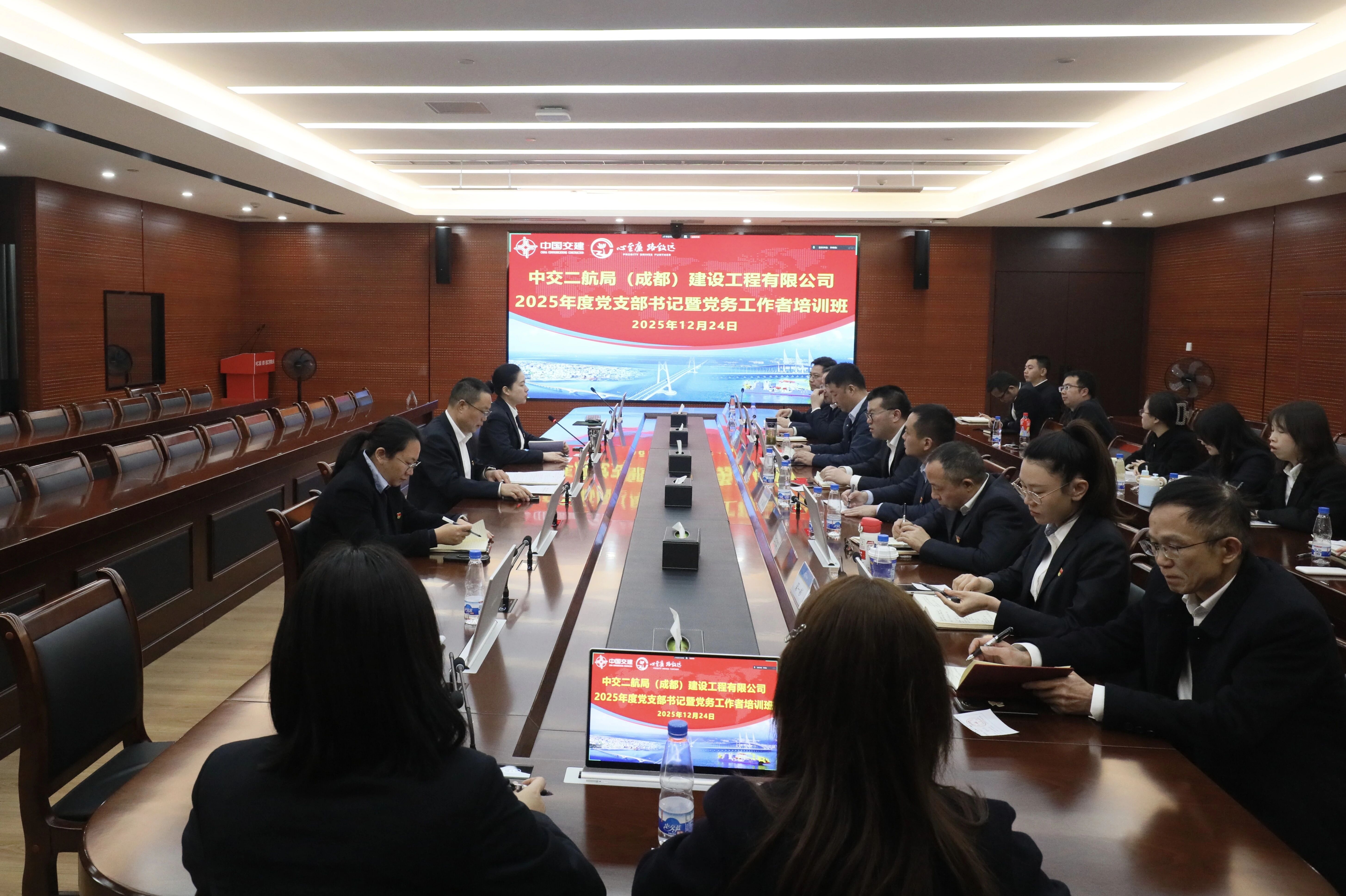 微信图片_2026-01-15_111614_644