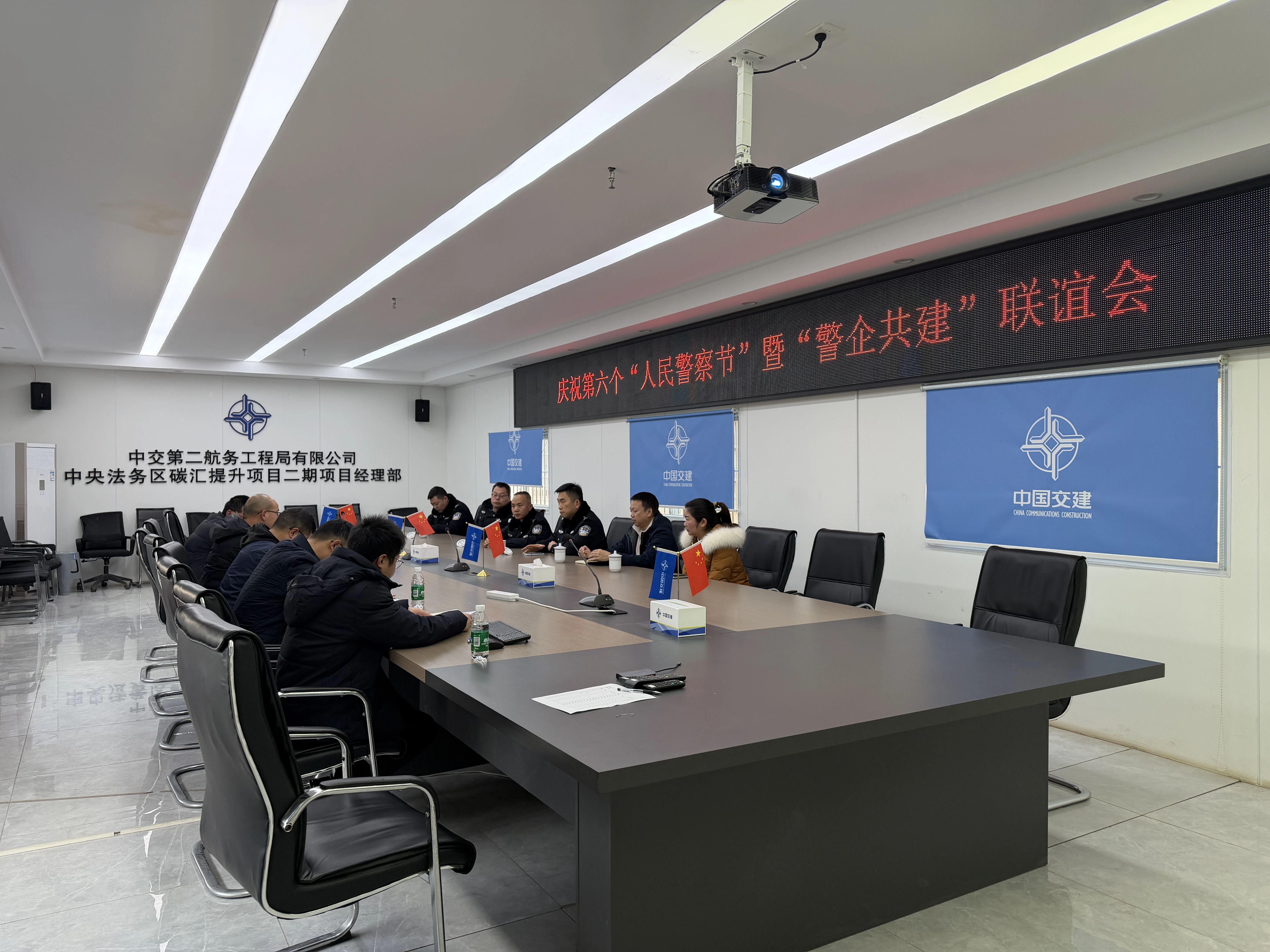 微信图片_2026-01-15_111809_736