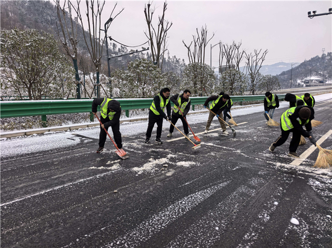 5长江国际 十堰_副本