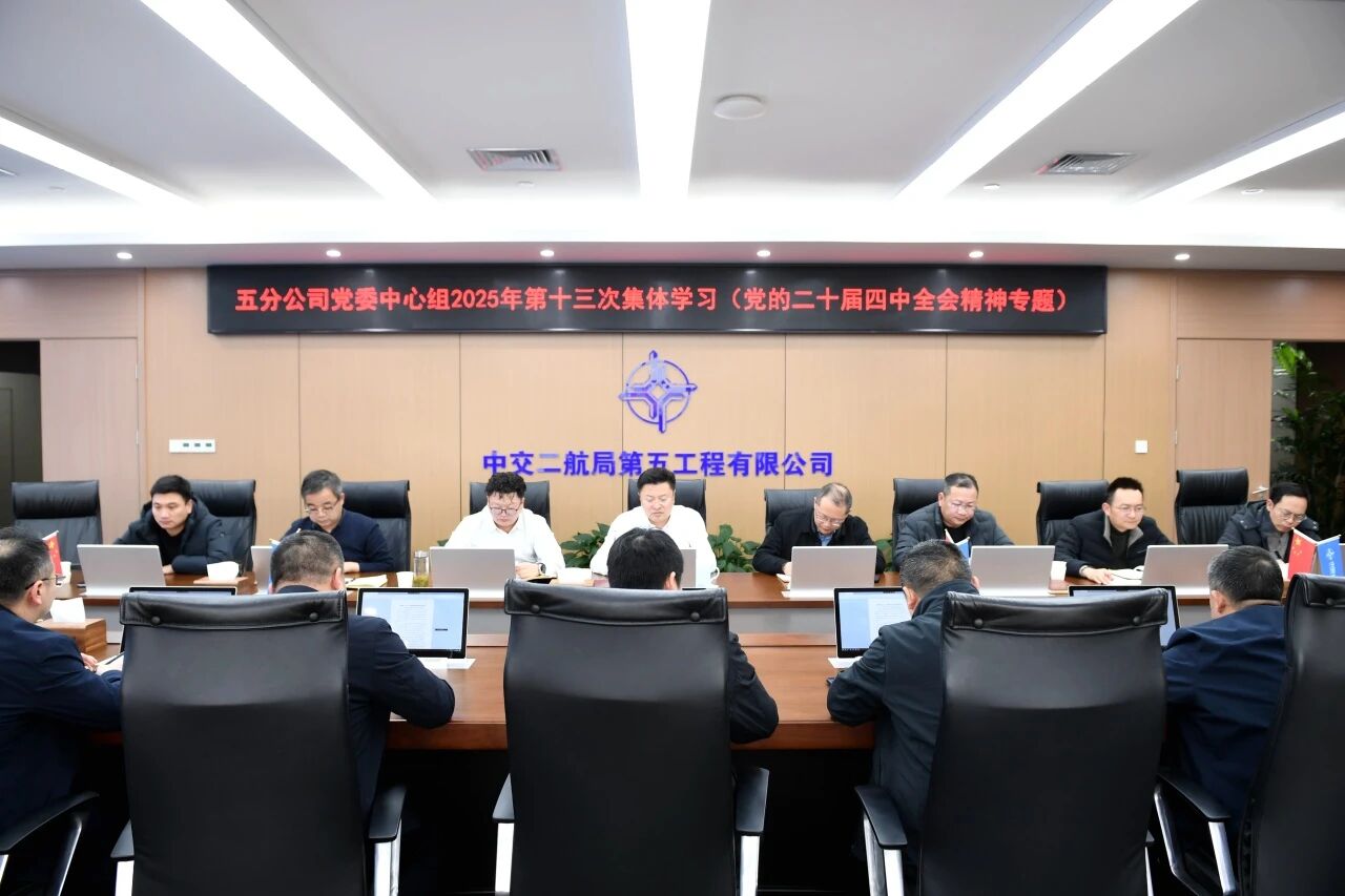 微信图片_2026-01-30_133318_439